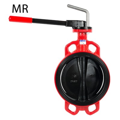 Затвор дисковый поворотный ADL Гранвэл ЗПНС м/ф Ду40 Ру16 чугунный с рукояткой, FL(w)-3-040-MR-N