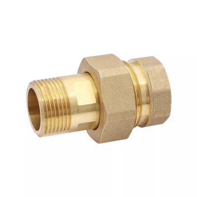 Сгон-отсекатель для слива воды из расш. бака 3/4" Rumet