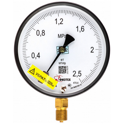 Манометр радиальный Физтех МТИф (0-2,5 МПа) к.т. 0,6 Ø160 мм IP40 M20х1,5 РШ Корр.″0″ общетехнический с нулевым корректором, 4687206463554