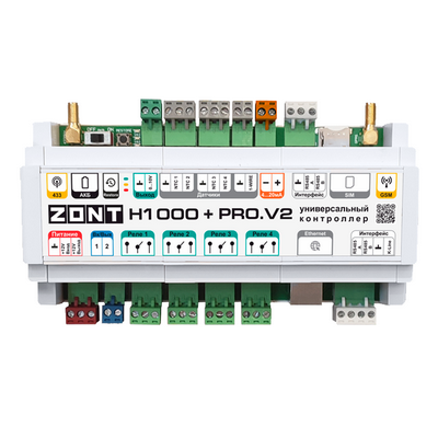 Контроллер универсальный отопительный ZONT H-1000+ PRO.V2 ML00006584 «Большой Мастер»