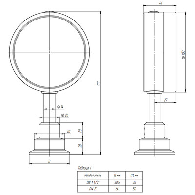 Узел измерения давления радиальный ЮМАС МП100НН.../SD/Tri-Clamp-2" (0-10 бар) ДК100мм, класс точности 1.0, 8400381427