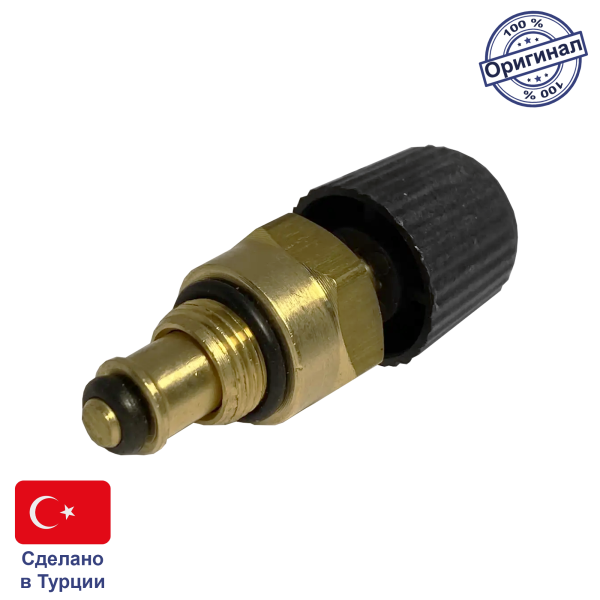 Кран подпитки (подпиточный вентиль) для котла Baxi Eco Nova, Eco Classic 6610410007 200024692