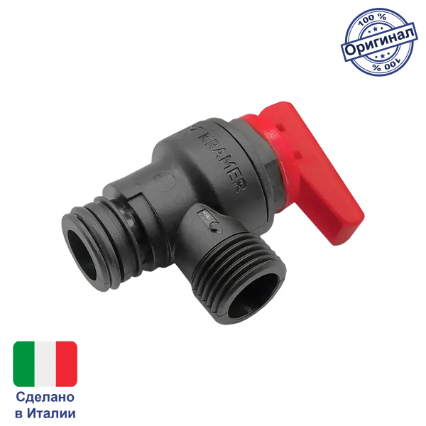 Предохранительный клапан 3 бар Kramer для котлов Protherm, Vaillant пластик (0020047005,0020014173, 178985), ORK01-3