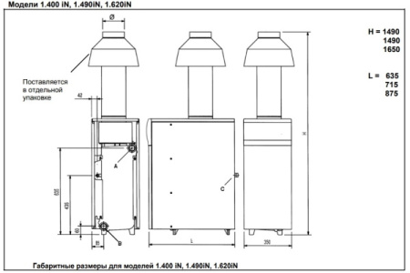 Котёл газовый Baxi Slim 1.400 iN WSB43140347-