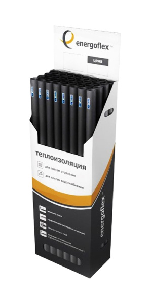 Утеплитель для труб 20 мм серый Energoflex Super отрезок 2 м (цена за 1 м)