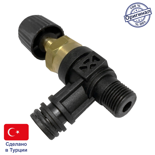 Кран подпитки для котлов Vaillant Atmo/Turbo TEC 0020265137 EU