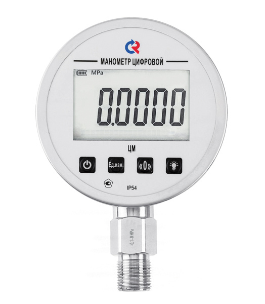 Вакуумметр цифровой радиальный Росма ЦМ-B-521Р (-0.1-0MPa) М20х1.5 ДК100мм, класс точности 0.25, 24В DC, 00000041811