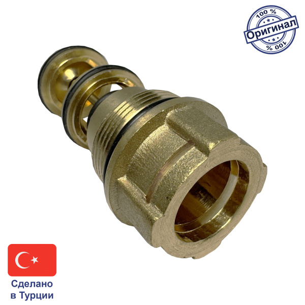 Картридж трёхходового клапана для котлов Baxi латунь (711356900, 7726370, 7656807, 720003100, 248733, 626710), RST07