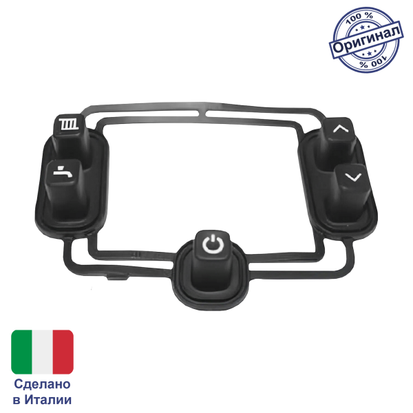 Кнопки управления для Buderus Logamax U072 (87186507620)