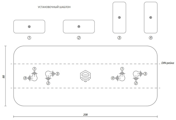 Блок управления центральный v.4.0 Es-Ecto-40 EctoControl ec01v40 «Большой Мастер»
