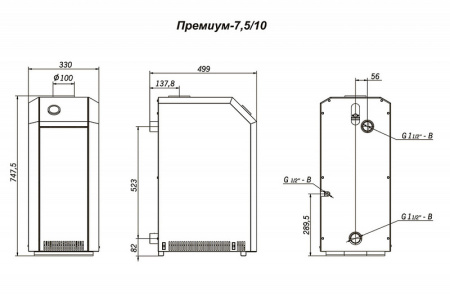 Котёл газовый Лемакс Премиум-10N 28538
