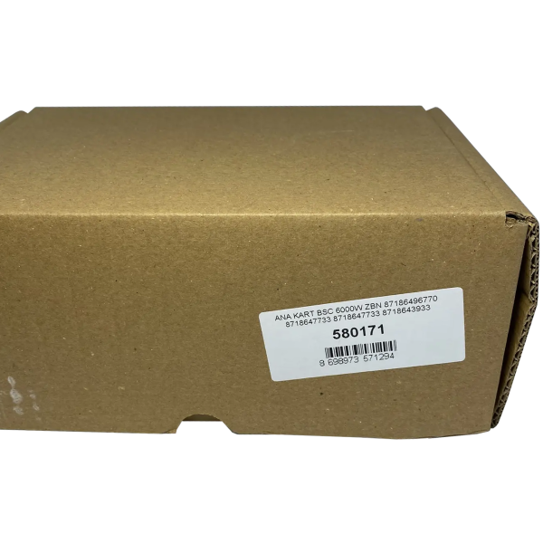 Плата электронная для котлов Bosch Gaz, Buderus Logamax U072 87186496770, 87376015450, 871864393 EU