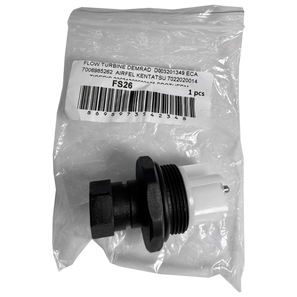 Датчик протока (аквасенсор) для котлов Proterm Ягуар, Lynx, Гепард H-RU) арт.0020118662