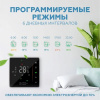 Термостат Beca BHT-006 GC WiFi "3 А"