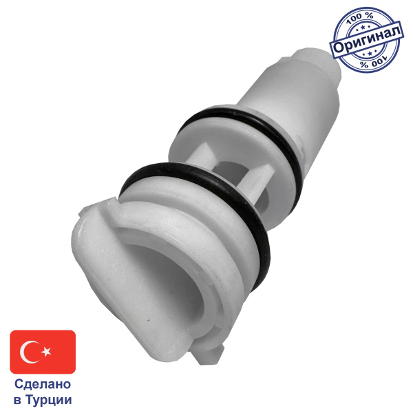 Датчик протока ГВС в сборе Kramer для Baxi (710048100)