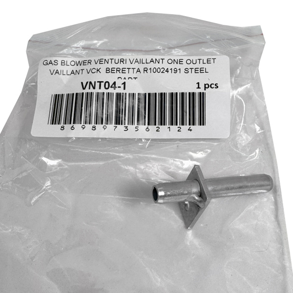 Трубка Вентури для котлов Baxi, Ariston, Kentatsu, Federica Bugatti 6603220001 Пластик EU