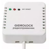 Радиоприёмник Gidrolock S32 50000125