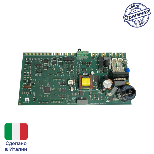 Плата электронная для котлов Bosch Gaz, Buderus Logamax U072 87186496770, 87376015450, 871864393 EU