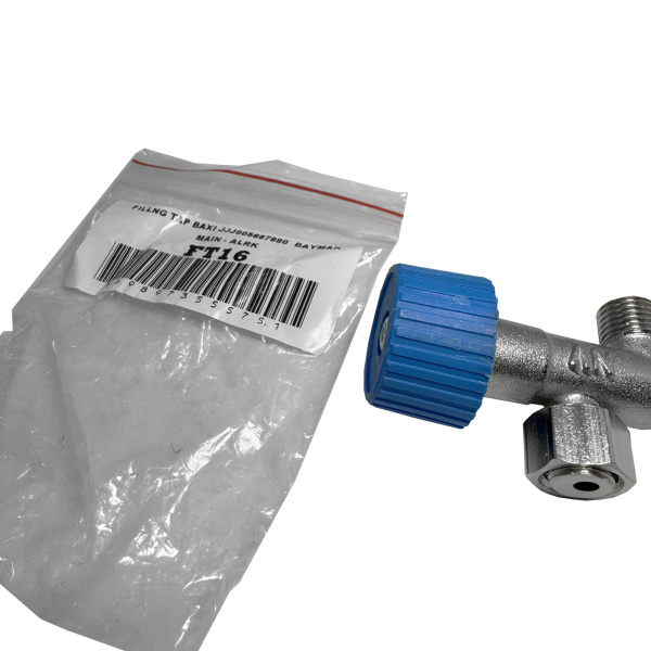 Кран подпитки для котлов Baxi Main 24, Main Digit, 5667980, JJJ005667980