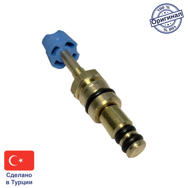 Кран подпитки для Ariston 65114925, 65116541