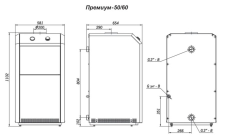 Котёл газовый Лемакс Премиум-50 100437