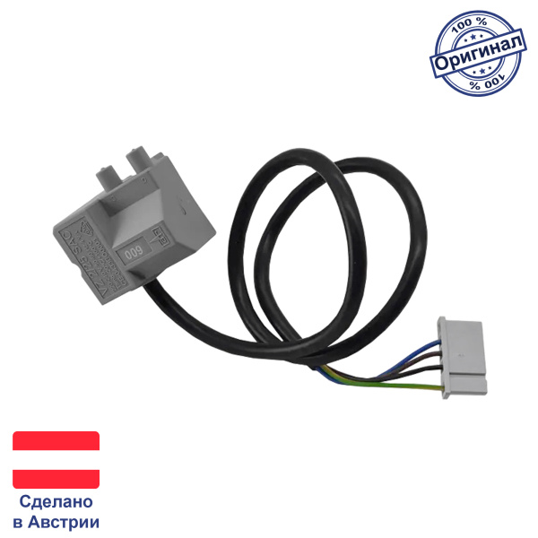 Устройство розжига VZ 2/25 SAC для Baxi (8620370) 8419060