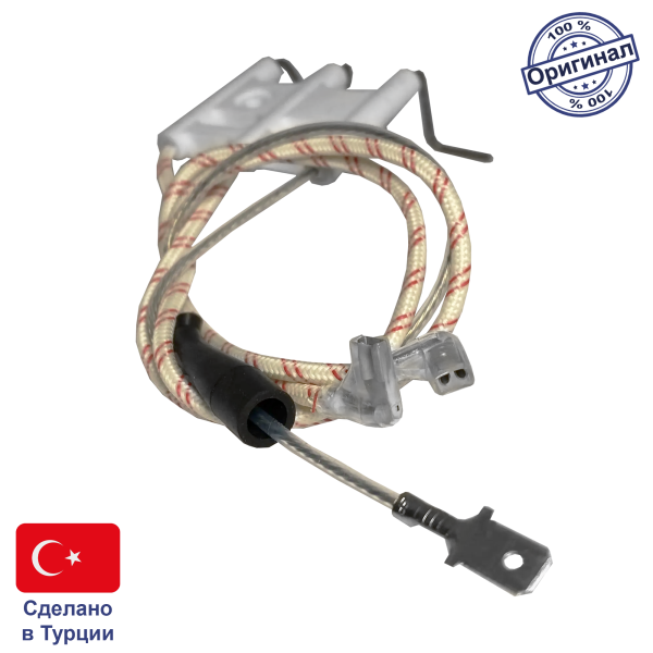 Блок электродов розжига и контроля пламени для Ariston, Chaffoteaux (65115802, 65104549) EU