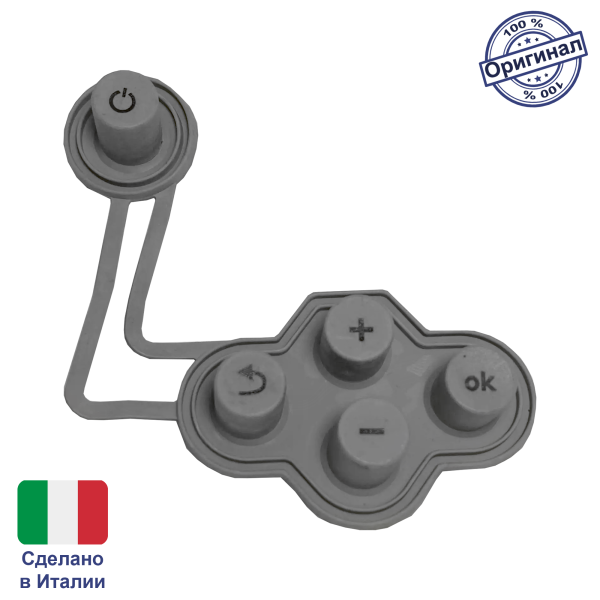 Кнопки управления для Bosch Gaz 2000 W, 6000 W (8718644116