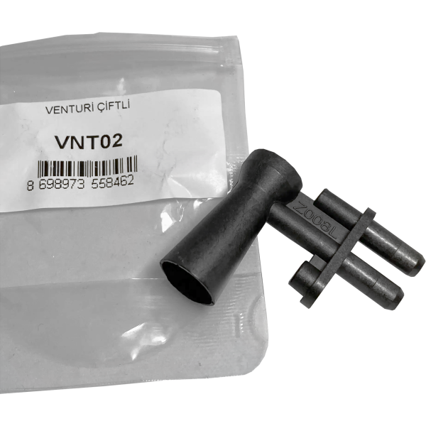 Трубка Вентури вентилятора для газовых котлов Baxi, Viessmann Vitopend арт 7822594, 5407050