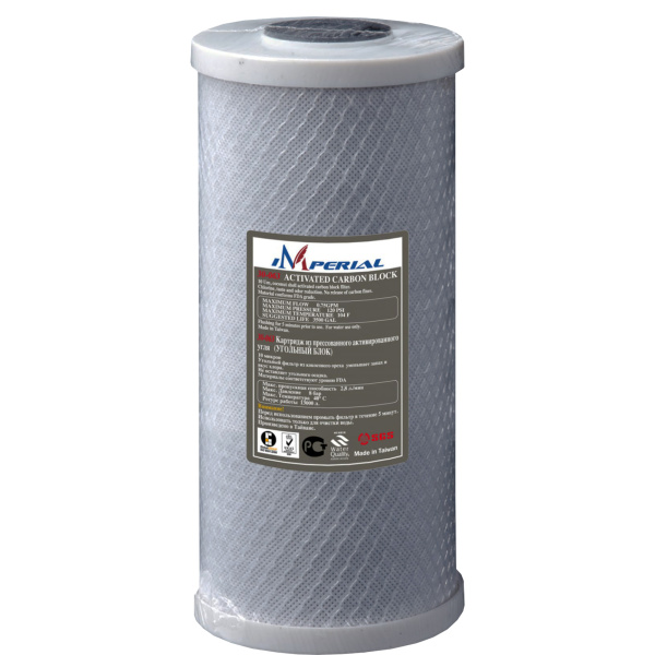 Картридж для фильтра воды Big Blue (BB) 20" УГОЛЬ Imperial 30-072