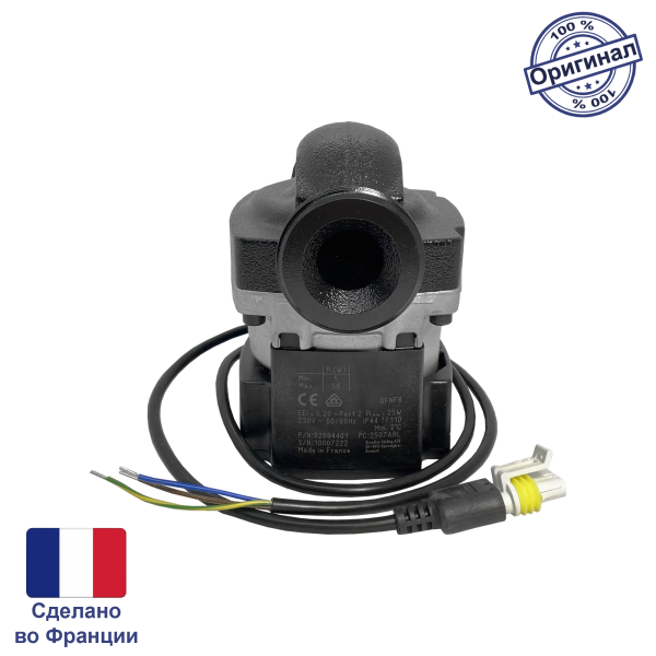 Насос циркуляционный Grundfos 25-70, 1 1/4" 130 мм, GRM20