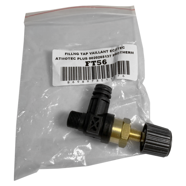 Кран подпитки для котлов Vaillant Atmo/Turbo TEC 0020265137 EU