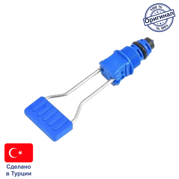 Кран подпитки Kramer для Bosch Gaz 2000 W, 6000 W, Buderus Logamax U072 (87186445920)