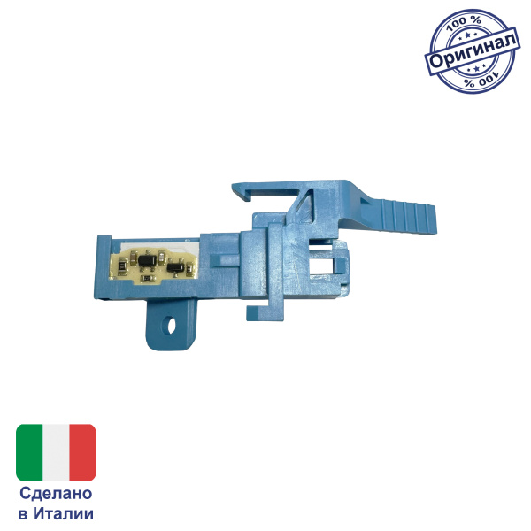 Датчик протока (Холла) Bitron для Bosch Gaz 2000 W, 6000 W, Buderus Logamax U072 87186445780 EU