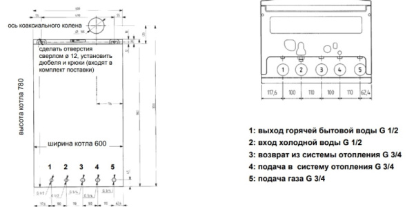 Котёл газовый Baxi Nuvola-3 Comfort 240 i CSB45424358-