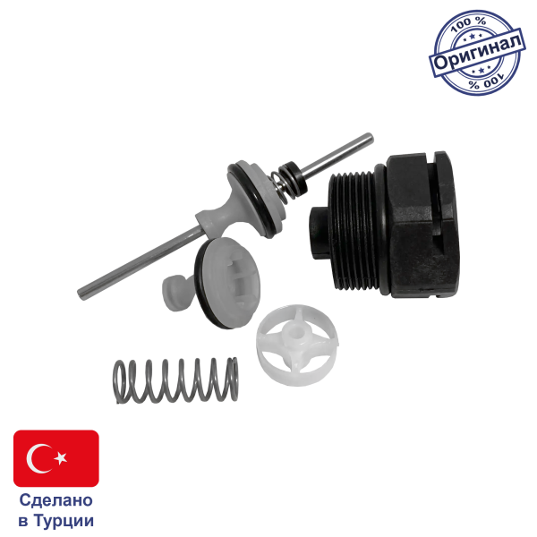 Картридж трёхходового клапана для котла Baxi Eco Nova, Eco Classic, Eco Home 10-24F пластик, RST16