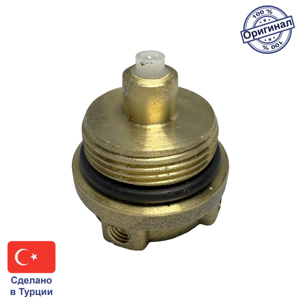 Гайка распределительная (втулка клапана трёхходового) для котлов Protherm Тигр v12 0020034166 EU