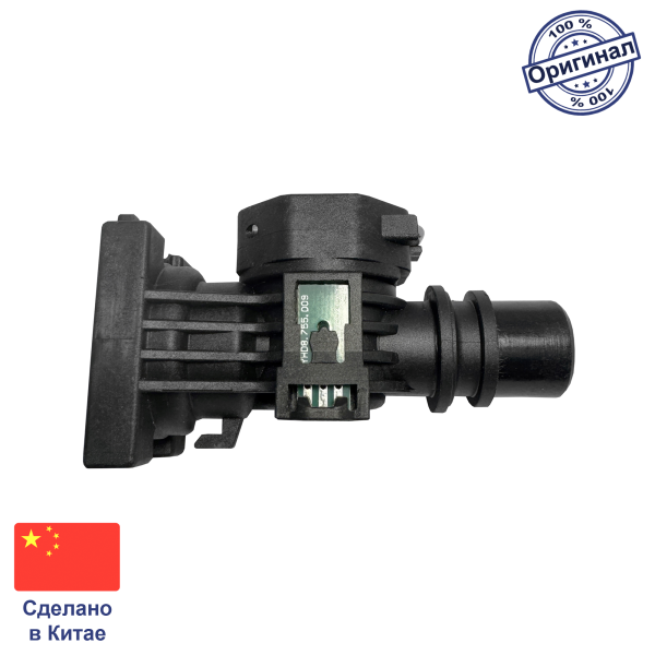 Датчик протока (Холла) для Proterm Рысь 23, 2000801910, S5720200 EU