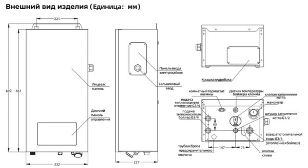 Котёл электрический настенный Mizudo EB M12EHT 12 кВт, 380 В OPT WF MZEB1214ETO