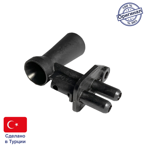 Трубка Вентури вентилятора для газовых котлов Protherm, Vaillant, Hermann, Tiberis, Bongioanni