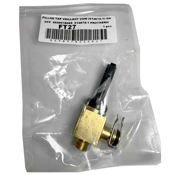 Кран подпитки для котлов Vaillant Vuw, Protherm 014675-1, 0020018065 EU