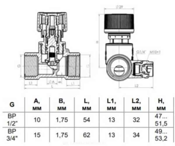 Балансировочный клапан ручной Benarmo 3182H ВР 1/2" Ду15 Ру16 Kvs=1.7 без ниппелей с выходом под термодатчик обратка, 022-8037