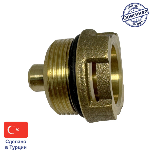 Заглушка гидравл. системы для Baxi (600750), Ariston (998974, 998975, 998718), Protherm Пантера EU