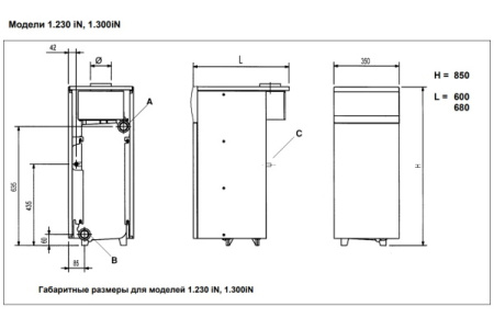 Котёл газовый Baxi Slim 1.230 iN WSB43123347-