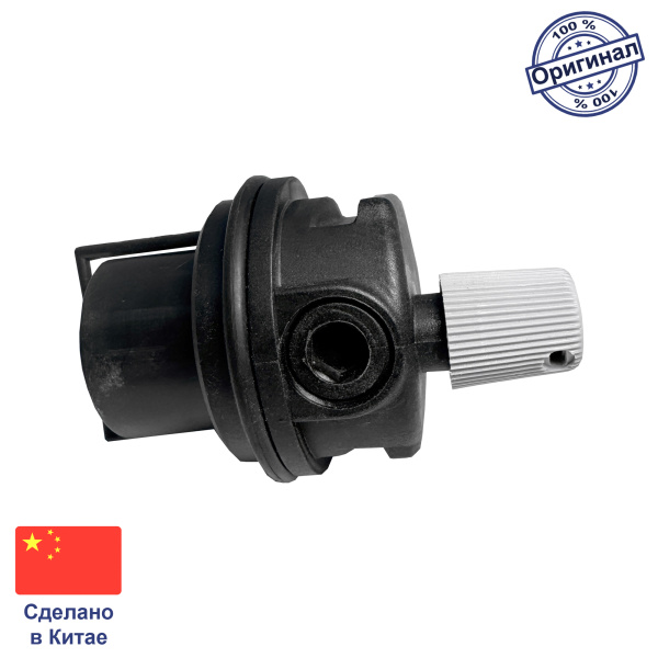 Воздухоотводчик автоматический для Ferroli Vitabel, Fortuna, Arena, Domina, Domiproject 398065390 EU