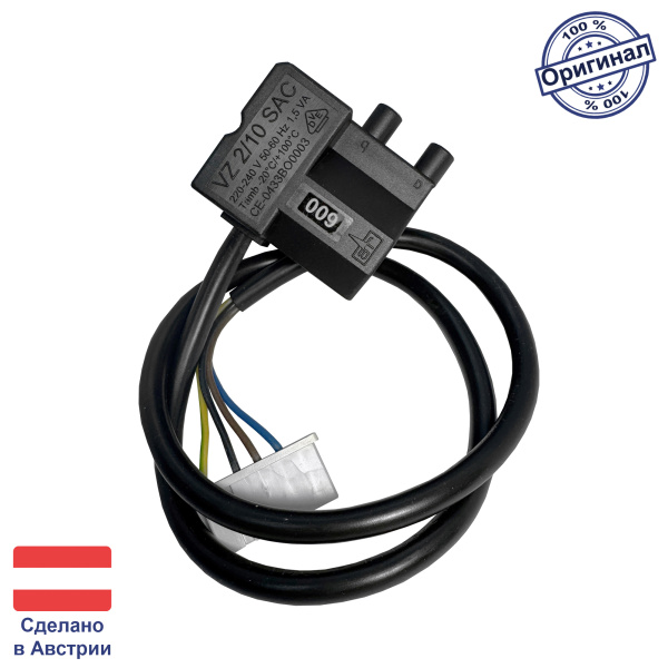 Устройство розжига VZ 2/10 SAC для Baxi (8511560) 8511800