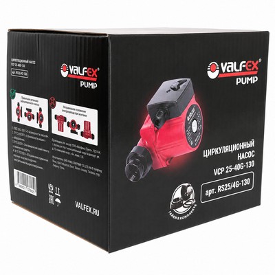 Насос циркуляционный для отопления Valfex VCP 25-40G 130 мм RS25/4G-130 — фото