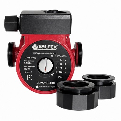 Насос циркуляционный для отопления Valfex VCP 25-60G 130 мм RS25/6G-130 — фото
