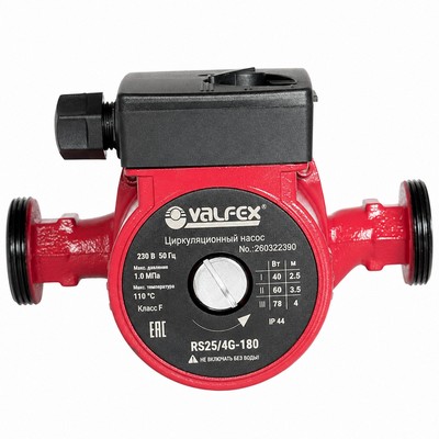 Насос циркуляционный для отопления Valfex VCP 25-40G 180 мм RS25/4G-180 — фото