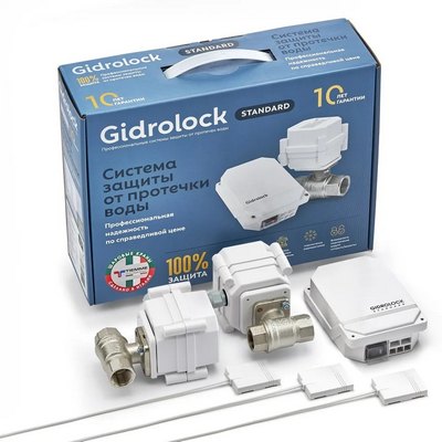 Система контроля протечки воды Gidrolock Standart Tiemme 3/4" 35201012 — фото